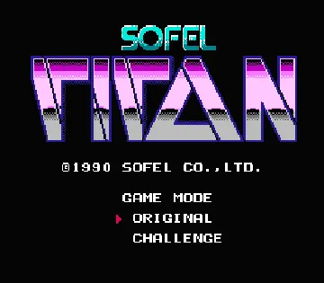 Titan (Japan) screen shot title